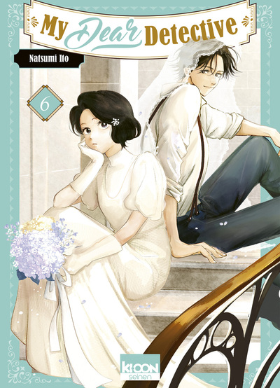 MY DEAR DETECTIVE T06