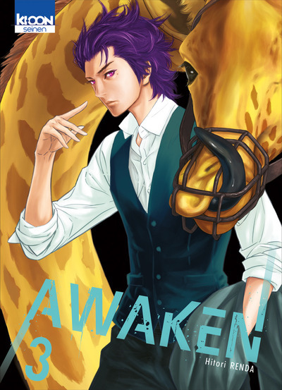 AWAKEN T03