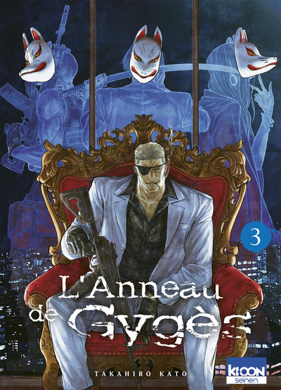 L´ANNEAU DE GYGES T03