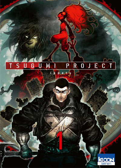 TSUGUMI PROJECT T01 - VOLUME 01