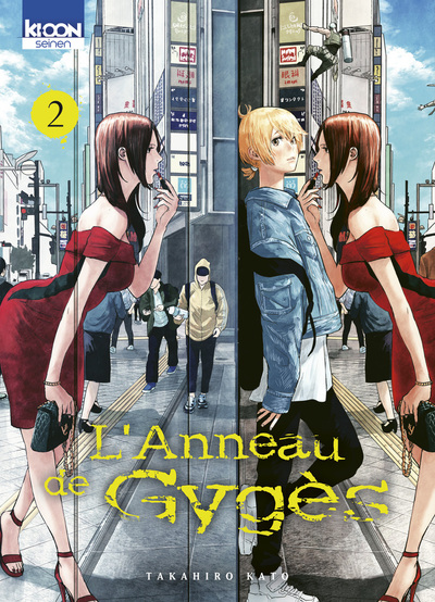 L´ANNEAU DE GYGES T02