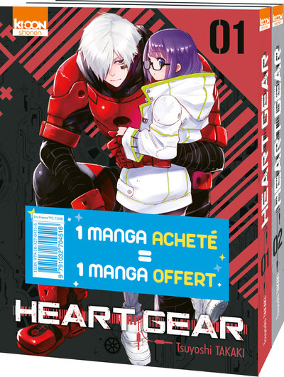 HEART GEAR T01 & T02 - PACK OFFRE DECOUVERTE