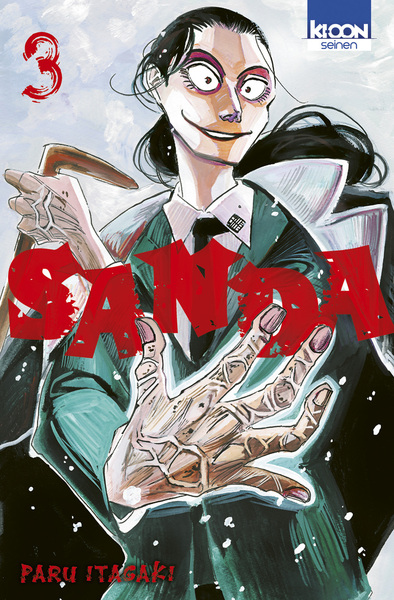 SANDA T03