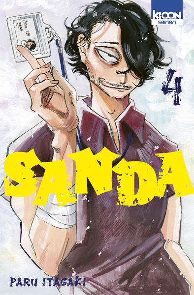 SANDA T04