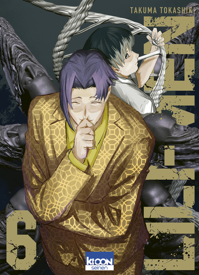 LILI-MEN T06 - VOL06