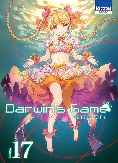 DARWIN´S GAME T17 - VOL17