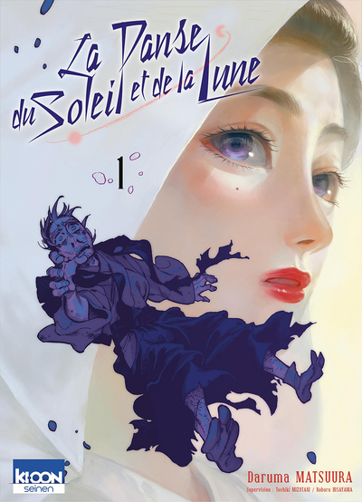 DANSE DU SOLEIL ET DE LA LUNE T01