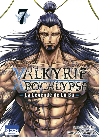 VALKYRIE APOCALYPSE - LA LEGENDE DE LU BU T07