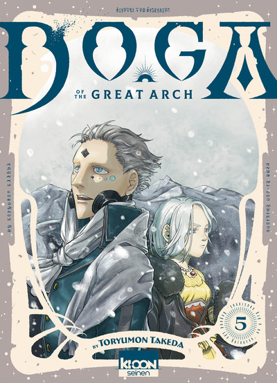 DOGA T05