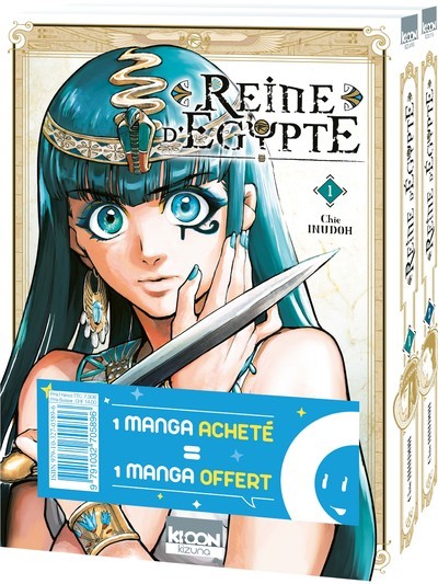 PACK OFFRE DECOUVERTE REINE D´EGYPTE T01 & T02