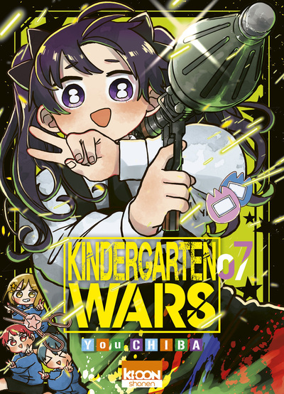 KINDERGARTEN WARS T07