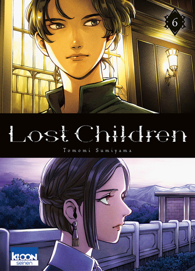 LOST CHILDREN T06