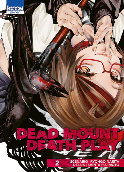DEAD MOUNT DEATH PLAY T02 - VOLUME 02