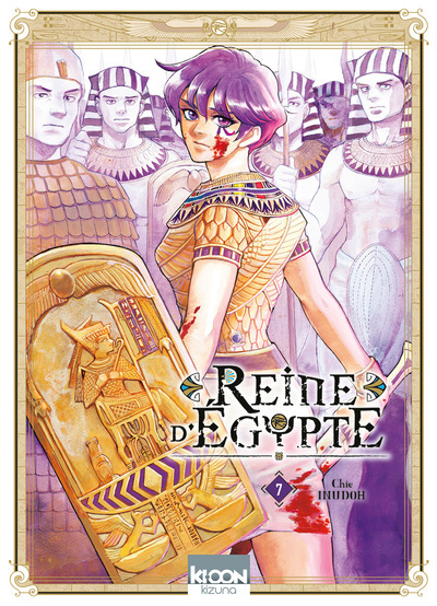 REINE D´EGYPTE T07 - VOL07