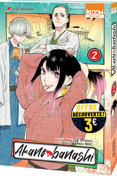 AKANE-BANASHI T02 A 3 EUROS - EDITION 2026