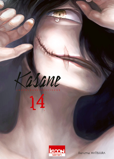 KASANE - LA VOLEUSE DE VISAGE T14 - VOLUME 14