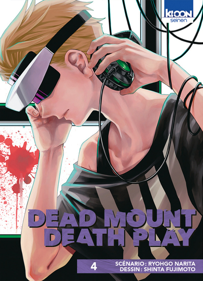 DEAD MOUNT DEATH PLAY T04 - VOL04