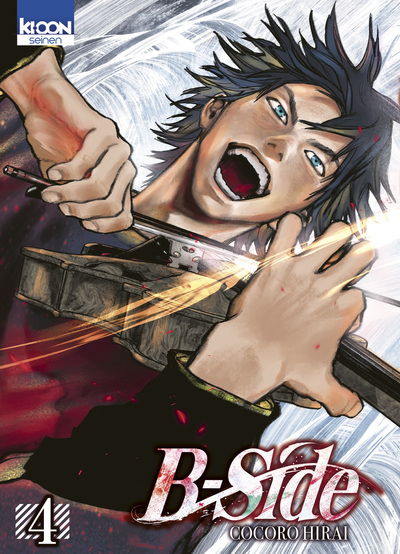 B-SIDE T04