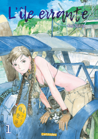 L´ILE ERRANTE T01