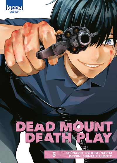 DEAD MOUNT DEATH PLAY T05 - VOL05
