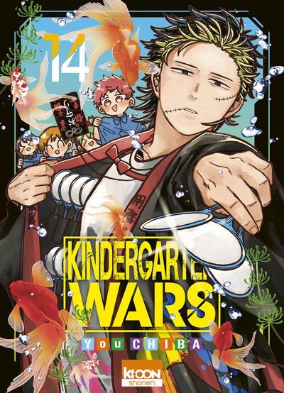 KINDERGARTEN WARS T14