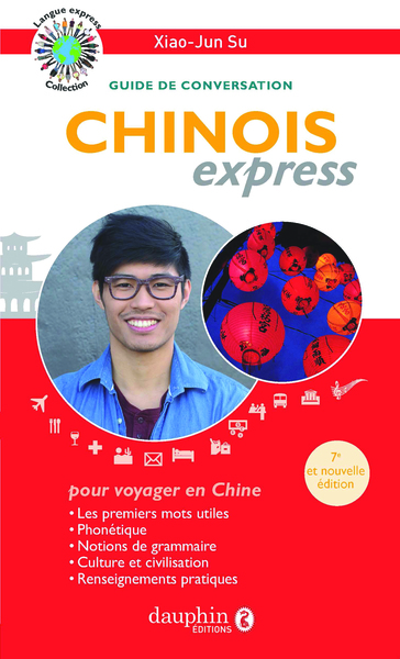 CHINOIS EXPRESS