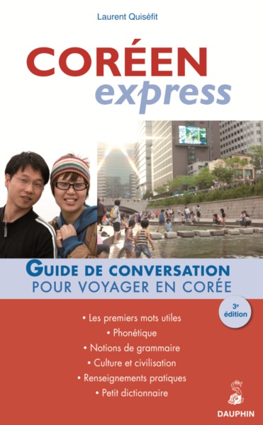 COREEN EXPRESS