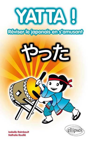 YATTA REVISER LE JAPONAIS EN S´AMUSANT