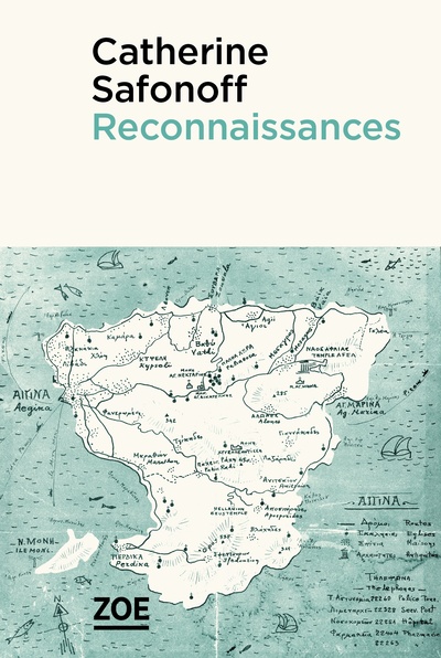 RECONNAISSANCES