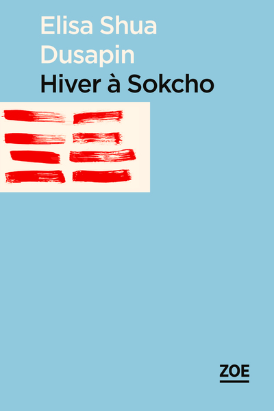 HIVER A SOKCHO
