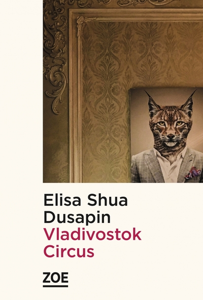 VLADIVOSTOK CIRCUS