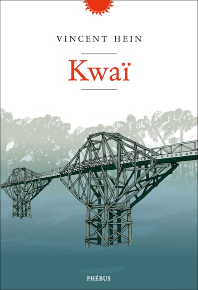 KWAI