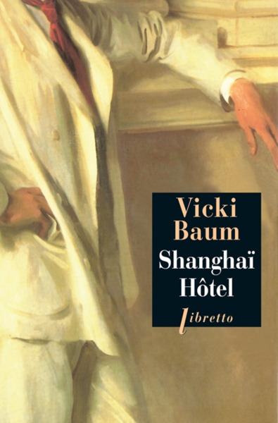 SHANGHAI HOTEL