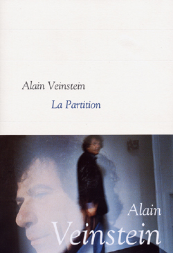 PARTITION