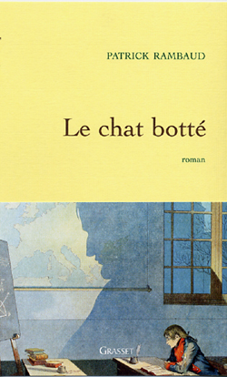 CHAT BOTTE