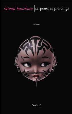 SERPENTS ET PIERCINGS
