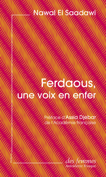 FERDAOUS, UNE VOIX EN ENFER (ED. POCHE)