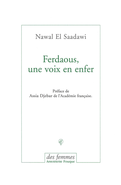 FERDAOUS UNE VOIX EN ENFER