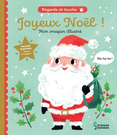 JOYEUX NOEL - REGARDE ET TOUCHE