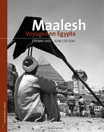 MAALESH