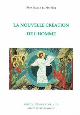 NOUVELLE CR ATION DE L´HOMME (S.ORIENTALE N 74)