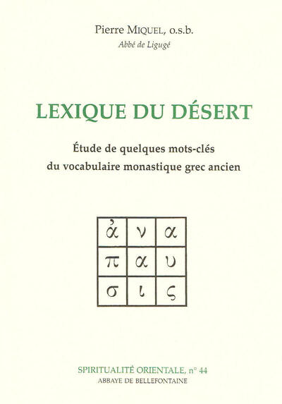 LEXIQUE DU DESERT
