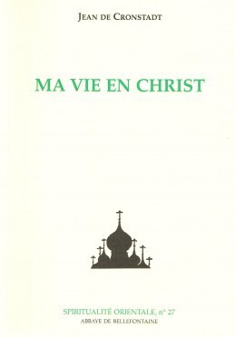 MA VIE EN CHRIST (S.ORIENTALE N  27)