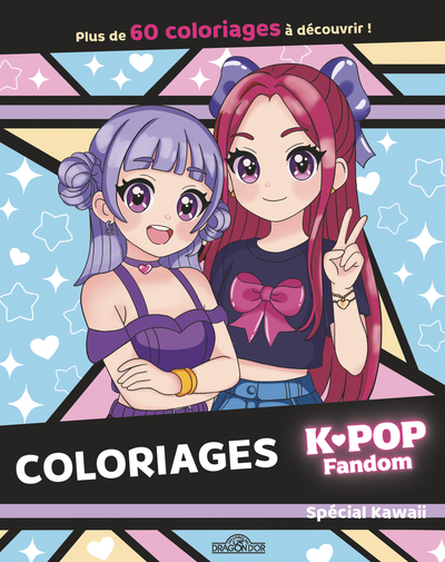 K-POP FANDOM - COLORIAGES SPECIAL KAWAII