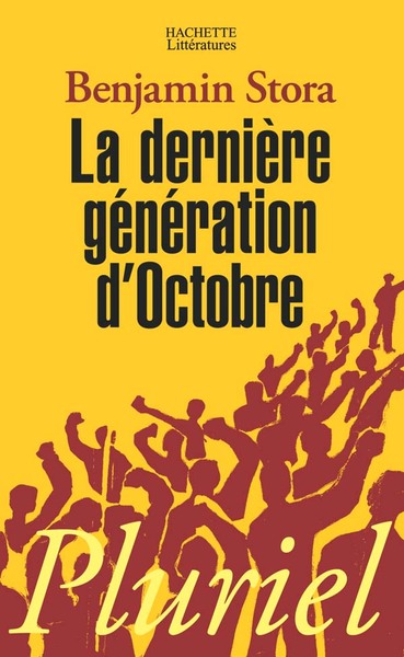 DERNIERE GENERATION D´OCTOBRE