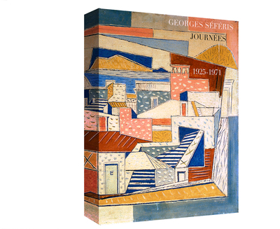 JOURNEES 1925-1971 (COFFRET)