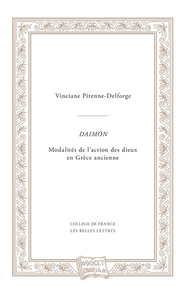 DAIMON - MODALITES DE L´ACTION DES DIEUX EN GRECE ANCIENNE - ILLUSTRATIONS, NOIR ET BLANC