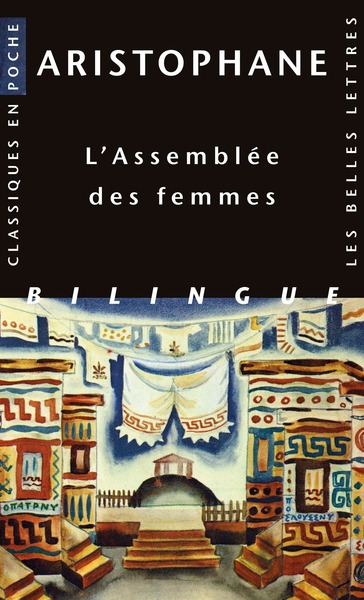 L´ASSEMBLEE DES FEMMES - EDITION BILINGUE