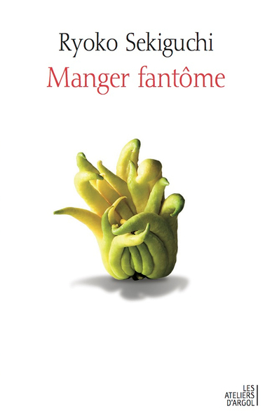 MANGER FANTOME