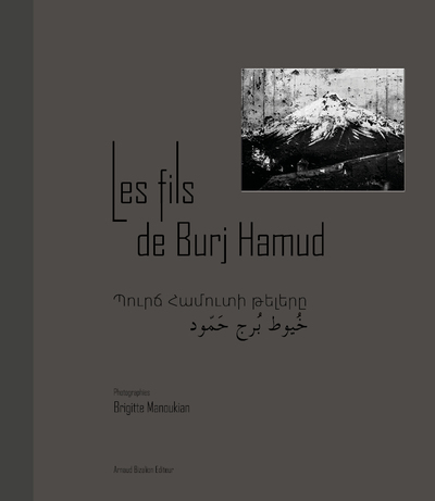 FILS DE BURJ HAMUD